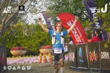 Dalat Ultra Trail 2026 - Ảnh #4760863