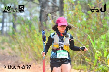 Dalat Ultra Trail 2026 - Ảnh #4874605