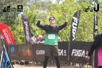 Dalat Ultra Trail 2026 - Ảnh #4857695