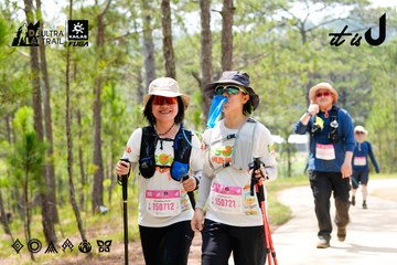 Dalat Ultra Trail 2026 - Ảnh #4835120