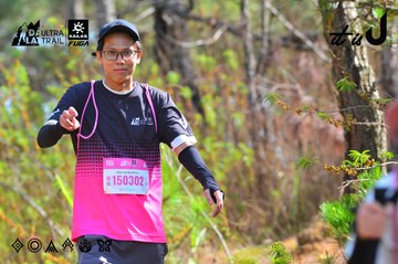 Dalat Ultra Trail 2026 - Ảnh #4750331