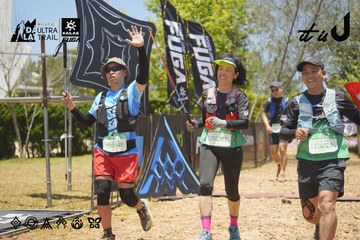 Dalat Ultra Trail 2026 - Ảnh #4695012