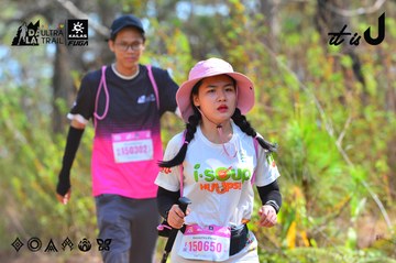 Dalat Ultra Trail 2026 - Ảnh #4750333