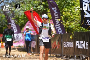 Dalat Ultra Trail 2026 - Ảnh #4701507