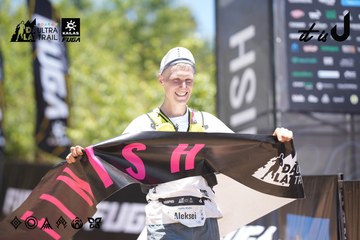 Dalat Ultra Trail 2026 - Ảnh #4694172