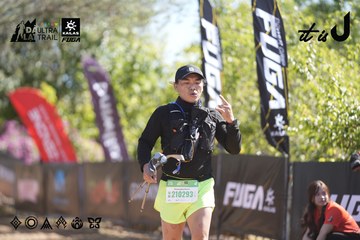 Dalat Ultra Trail 2026 - Ảnh #4685946