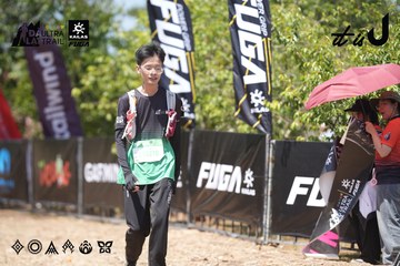 Dalat Ultra Trail 2026 - Ảnh #4747509