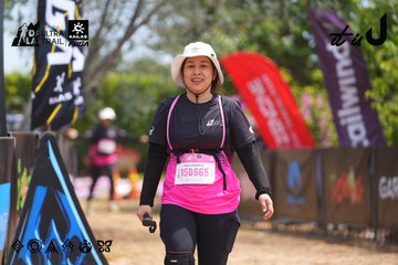 Dalat Ultra Trail 2026 - Ảnh #4866769