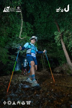 Dalat Ultra Trail 2026 - Ảnh #4907131