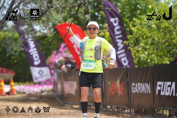 Dalat Ultra Trail 2026 - Ảnh #4866331