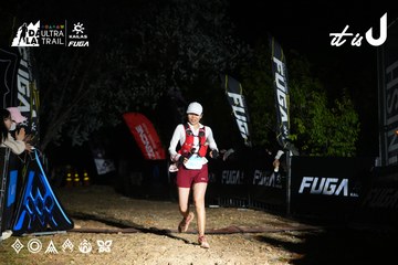 Dalat Ultra Trail 2026 - Ảnh #4758249