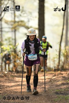 Dalat Ultra Trail 2026 - Ảnh #4706972