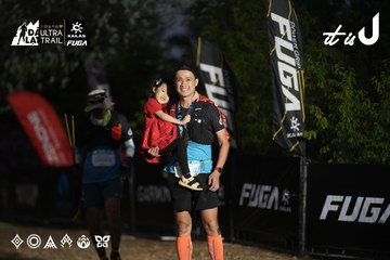 Dalat Ultra Trail 2026 - Ảnh #4762095