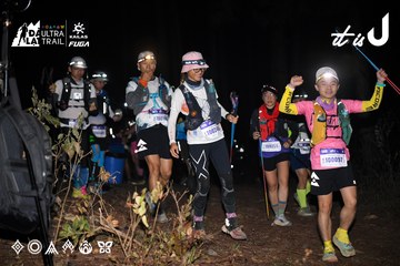 Dalat Ultra Trail 2026 - Ảnh #4700714