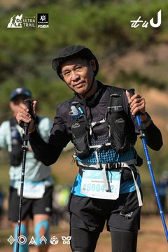 Dalat Ultra Trail 2026 - Ảnh #4716091