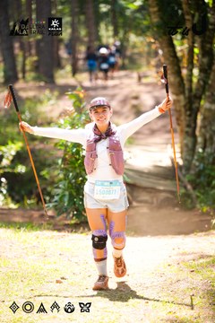 Dalat Ultra Trail 2026 - Ảnh #4908174