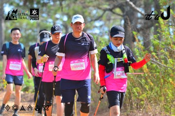 Dalat Ultra Trail 2026 - Ảnh #4750158