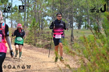 Dalat Ultra Trail 2026 - Ảnh #4831803