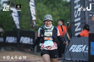 Dalat Ultra Trail 2026 - Ảnh #4761762