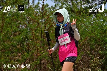 Dalat Ultra Trail 2026 - Ảnh #4831229