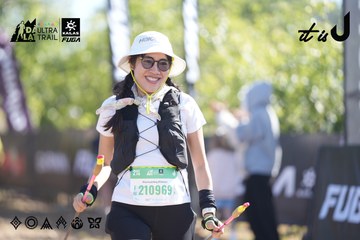 Dalat Ultra Trail 2026 - Ảnh #4685411