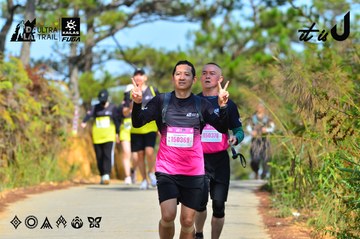 Dalat Ultra Trail 2026 - Ảnh #4748543
