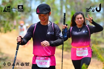 Dalat Ultra Trail 2026 - Ảnh #4877146