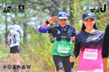 Dalat Ultra Trail 2026 - Ảnh #4874309