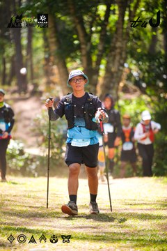 Dalat Ultra Trail 2026 - Ảnh #4907991