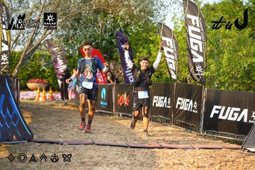 Dalat Ultra Trail 2026 - Ảnh #4743069