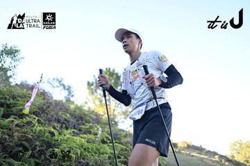 Dalat Ultra Trail 2026 - Ảnh #4731363