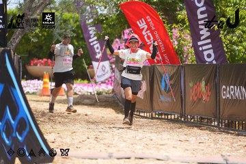 Dalat Ultra Trail 2026 - Ảnh #4869410