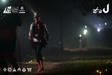 Dalat Ultra Trail 2026 - Ảnh #4719056