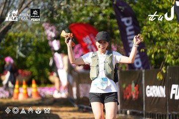 Dalat Ultra Trail 2026 - Ảnh #4742065