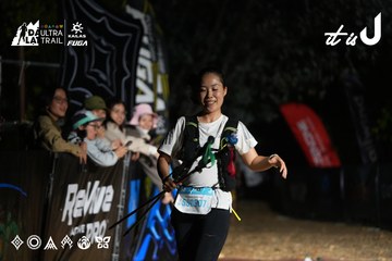 Dalat Ultra Trail 2026 - Ảnh #4759098