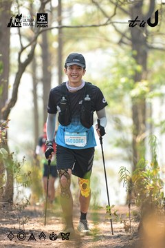 Dalat Ultra Trail 2026 - Ảnh #4705875