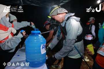 Dalat Ultra Trail 2026 - Ảnh #4738191