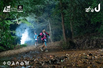 Dalat Ultra Trail 2026 - Ảnh #4907737