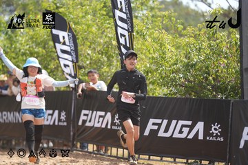 Dalat Ultra Trail 2026 - Ảnh #4857787