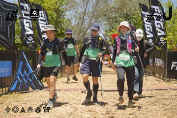 Dalat Ultra Trail 2026 - Ảnh #4695096