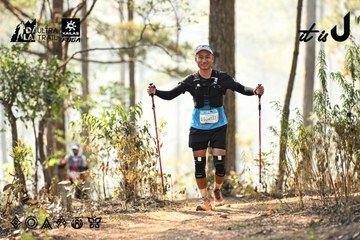 Dalat Ultra Trail 2026 - Ảnh #4706603