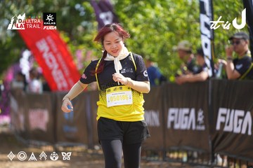 Dalat Ultra Trail 2026 - Ảnh #4902006