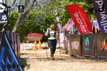 Dalat Ultra Trail 2026 - Ảnh #4727365