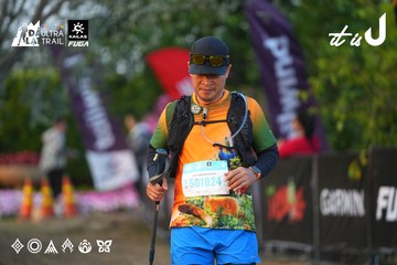Dalat Ultra Trail 2026 - Ảnh #4745572