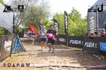 Dalat Ultra Trail 2026 - Ảnh #4863164