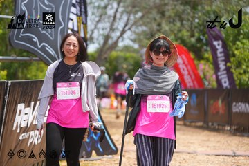 Dalat Ultra Trail 2026 - Ảnh #4867311