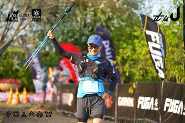 Dalat Ultra Trail 2026 - Ảnh #4743652