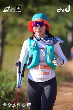 Dalat Ultra Trail 2026 - Ảnh #4909124