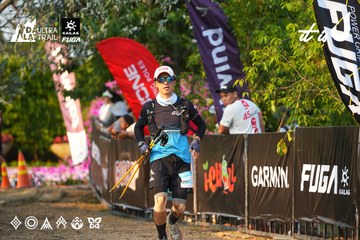 Dalat Ultra Trail 2026 - Ảnh #4743553