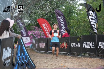 Dalat Ultra Trail 2026 - Ảnh #4761577